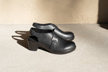 Load image into Gallery viewer, Maribel Smoked Black